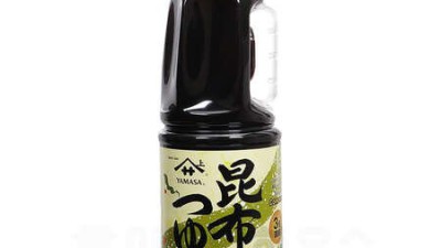 맛있는 일본다시마, ✨ 비법 활용 & 솔직 후기! (특가정보) 📢